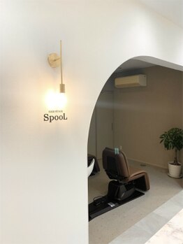 ヘアステージ スプール(HAIRSTAGE SPOOL)の写真/少人数のプライベートサロンなので周りを気にせずリラックスして過ごせます♪