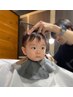 【新規の方限定】Baby&Kids カット ￥3300→￥3000