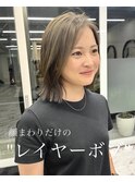 大人かわいい顔まわりレイヤー切りっぱなしボブ表参道渋谷