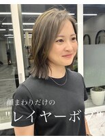 リンヘアーバイギフト 表参道(RIN hair by GIFT) 大人かわいい顔まわりレイヤー切りっぱなしボブ美髪