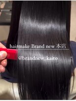 ヘアーメイク ブランニュー 東生駒店(hair make Brand new)&nbsp;フルコーストリートメント