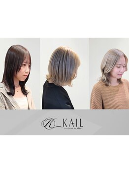 “なりたい”を叶えるカット技術に定評あり！顔周りの髪質やクセを見極めて理想のスタイルに☆