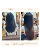 グランバイ アトリエドングリ(Grand × AtlierDonguri) お客様髪質改善データ1652(縮毛矯正と髪質改善)