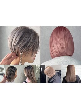 ハイクオリティなデザインカラーを独自ブレンドのケアブリーチで！