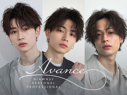 アヴァンスクロス あべのルシアス店(AVANCE. CROSS)の写真