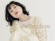 アトリエ フェム(atelier.fem)の写真