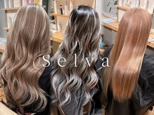セルバ(Selva)