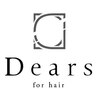 髪質改善&トリートメント専門店　DEARS 武蔵新城店のお店ロゴ