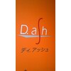 ヘアーズ ディアッシュ(HAIR's D.ash)のお店ロゴ