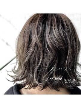 フルハウス (Full house HAIR DESIGN) ボブ×アッシュ