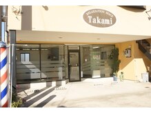タカミ (TAKAMI)