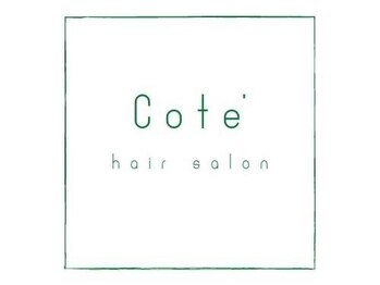 Cote' hair salon【コテ ヘア サロン】