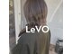 レヴォ(LeVO)の写真