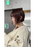 [5,6月限定]カット＋カラー＋repair3Stepリートメント　14000→9500