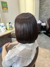 【ヘアケア付き】髪質改善ストレート＋カット＋トリートメント　¥20295