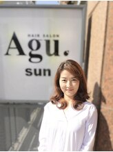 アグ ヘアー サン 逆瀬川店(Agu hair sun) 早川 麗子