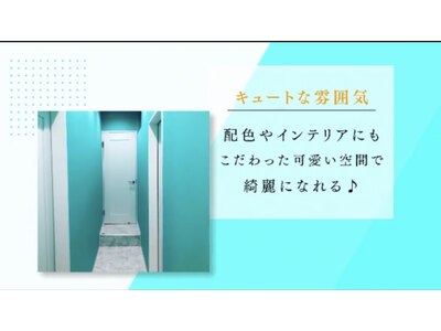 完全個室３席あります！無料でご案内可能、是非ご利用ください！