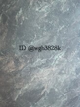 あう&nbsp;【あう】の 公式LINE