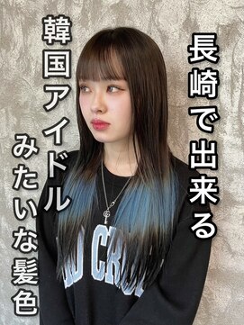 コワファースト長崎シャンプーボーイ 2nd(COIFF1RST 長崎 SHAMPOO BOY) 長崎で叶えるデザインカラー 韓国ヘア ペールブルー