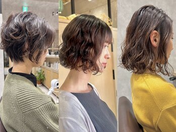 トマト(TOMTO)の写真/【HOT PEPPER Beauty Award 2024 BEST SALON SILVER Prize受賞】種類豊富にパーマ剤を取扱◎初めての方も！