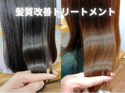 ヘアーアンドスパ ベアーズ 2の写真