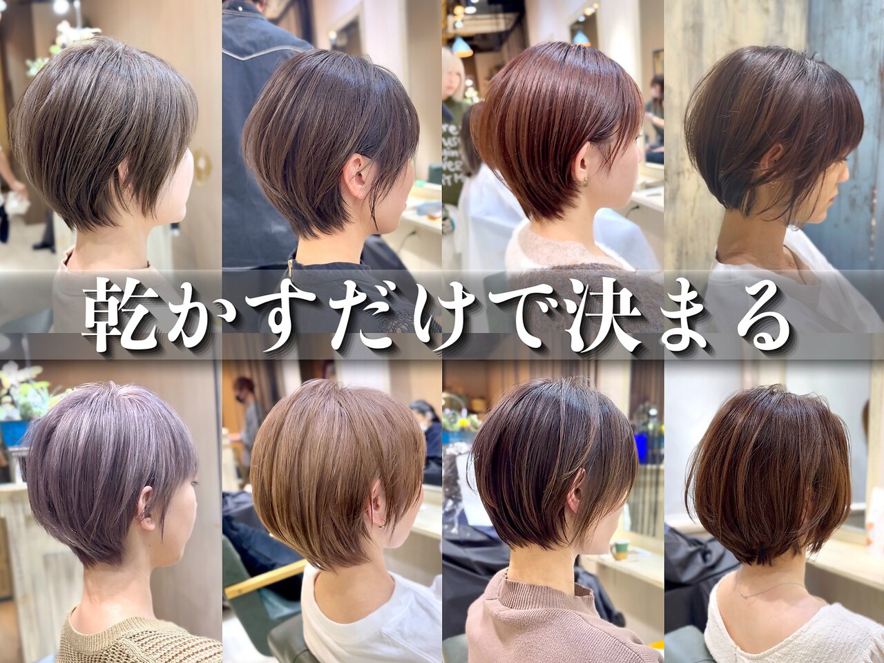 ヘア レスキュー カプラ(hair rescue kapra)｜ホットペッパービューティー