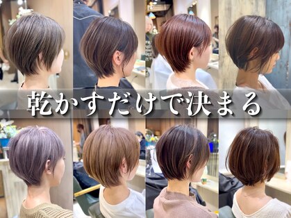 ヘア レスキュー カプラ(hair rescue kapra)の写真