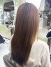 平日限定最高級髪質改善酸性ストレート+3stepTR￥28000→￥23700