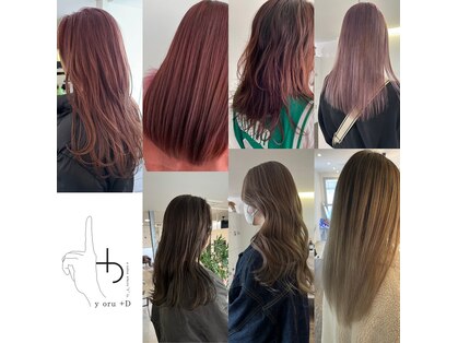 ヨルプラスディ(yoru+D)の写真