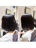 縮毛矯正/髪質改善/ボブ/南浦和