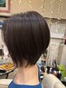 【艶髪コース】骨格似合わせカット+うる艶トリートメント¥8900⇒¥6980