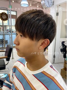 キャプチャー 海老名(capture) ナチュラルマッシュ【ノーセット】