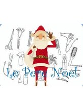Le Pere Noel(ル・ペール ノエル)