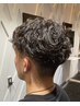 【足立限定】ダメージレスパーマ＋カット 16500→9900