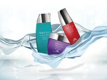 ウヌン 海老名ビナウォーク店(UNUN)の雰囲気（今と未来の髪を守るヘアケアブランド【オージュア】取扱いサロン）