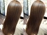 【満足度No.1】カット+美髪カラー+オーダーメイド『シルクトリートメント』
