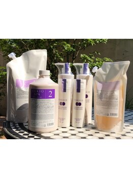 ベテランスタイリストがダメージヘアのお悩みに寄り添います。心やすらぐ少人数サロンで美しい髪へ…♪