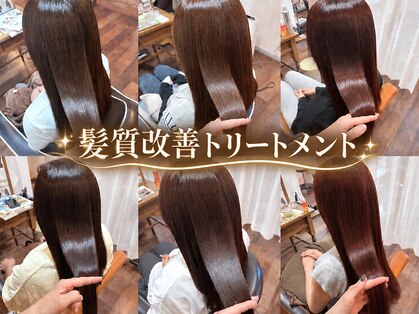 ラディアント 泉南店(Radiant)の写真