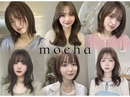 セブンルックス モカ 宇都宮鶴田店(7LOOKS mocha)の写真