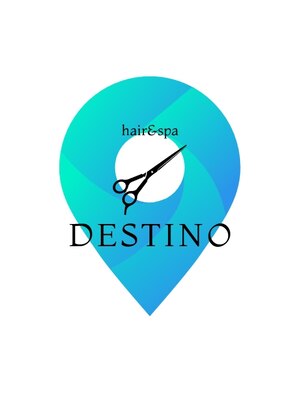 デスティーノ(DESTINO)