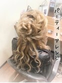 ハーフアップ