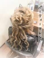 ブランシスヘアー(Bulansis Hair)&nbsp;ハーフアップ
