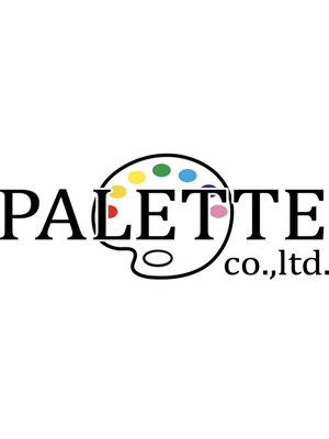 パレット トータルビューティーボックス(PALETTE Total Beauty Box)