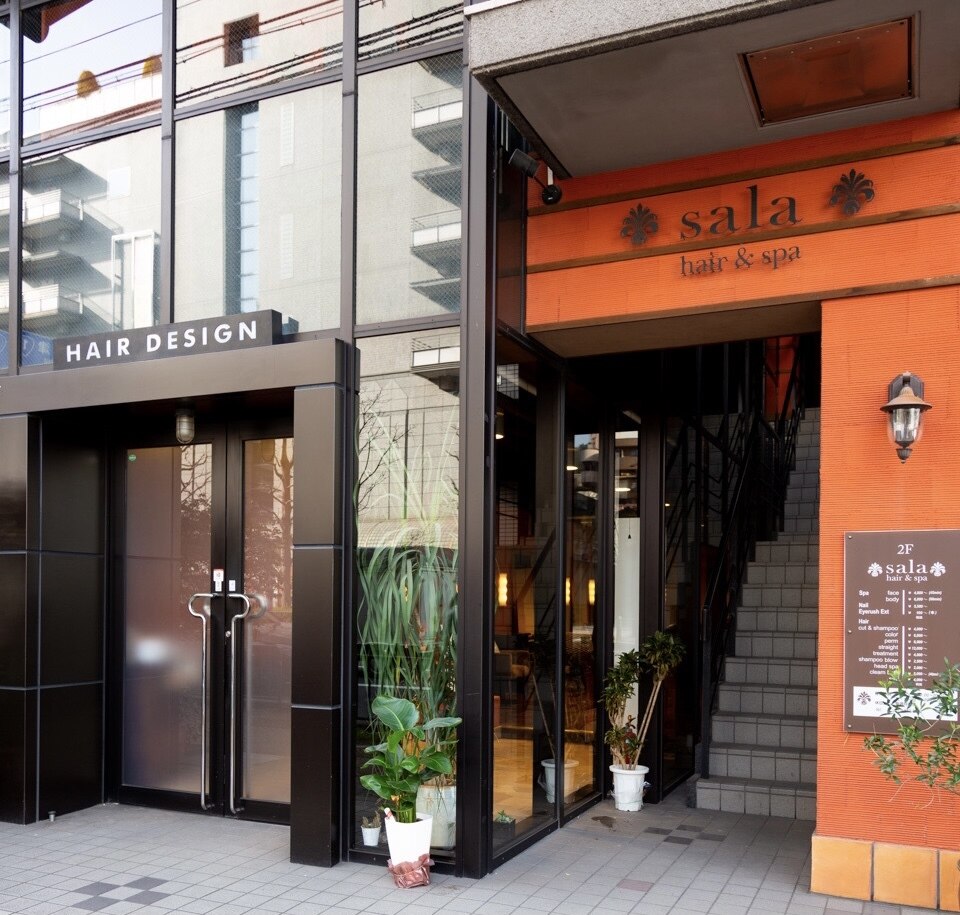 アイムアネックスサラ 山科店(I'm annex sala)｜ホットペッパー