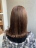 【持続する艶髪】プレミアム髪質改善カラー+カット　　¥16830
