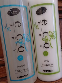 カラフル 伊那竜東店(colorful)の写真/頭皮と髪の為に作られたヘアケア商品!!