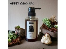アブジーイースト(abbzi East)の雰囲気（オリジナル商品で髪に必要なものをご提供）