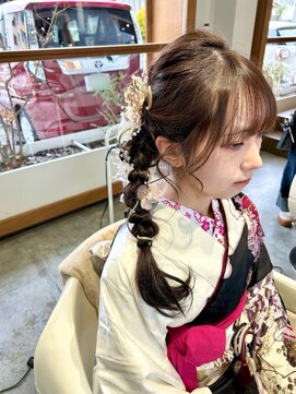 フラム(fulam) サイド編み下ろし