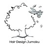ヘアーデザイン ジュモク(Hair Design Jumoku)のお店ロゴ