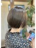 【髪質改善】質感再整カラー＋カット　￥15000→￥13000